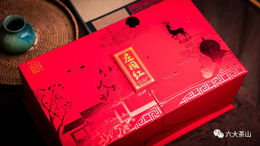 六大茶山限定新年好禮，解鎖虎年新玩法