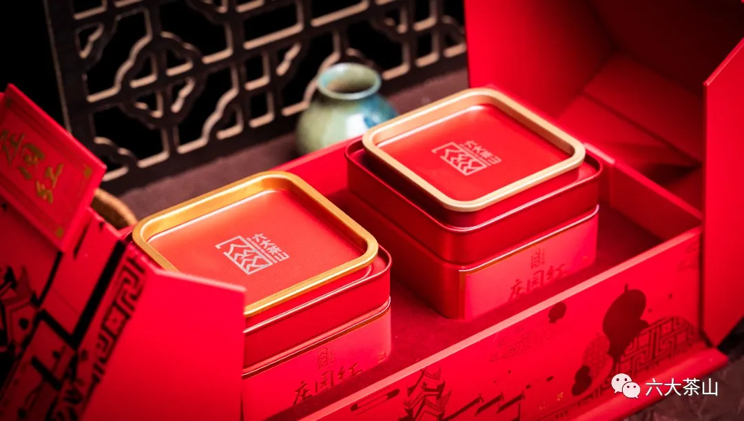 六大茶山限定新年好禮，解鎖虎年新玩法