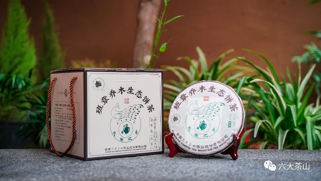 時(shí)間識(shí)味，越陳越香，普洱茶最適宜品飲的四個(gè)時(shí)間