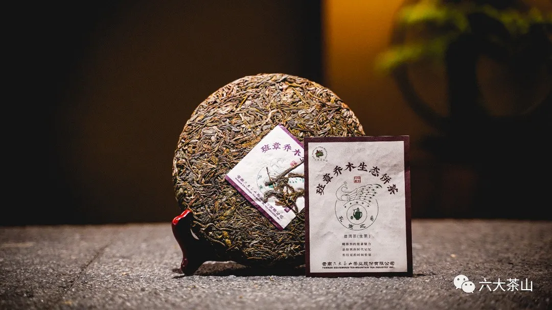 時(shí)間識(shí)味，越陳越香，普洱茶最適宜品飲的四個(gè)時(shí)間