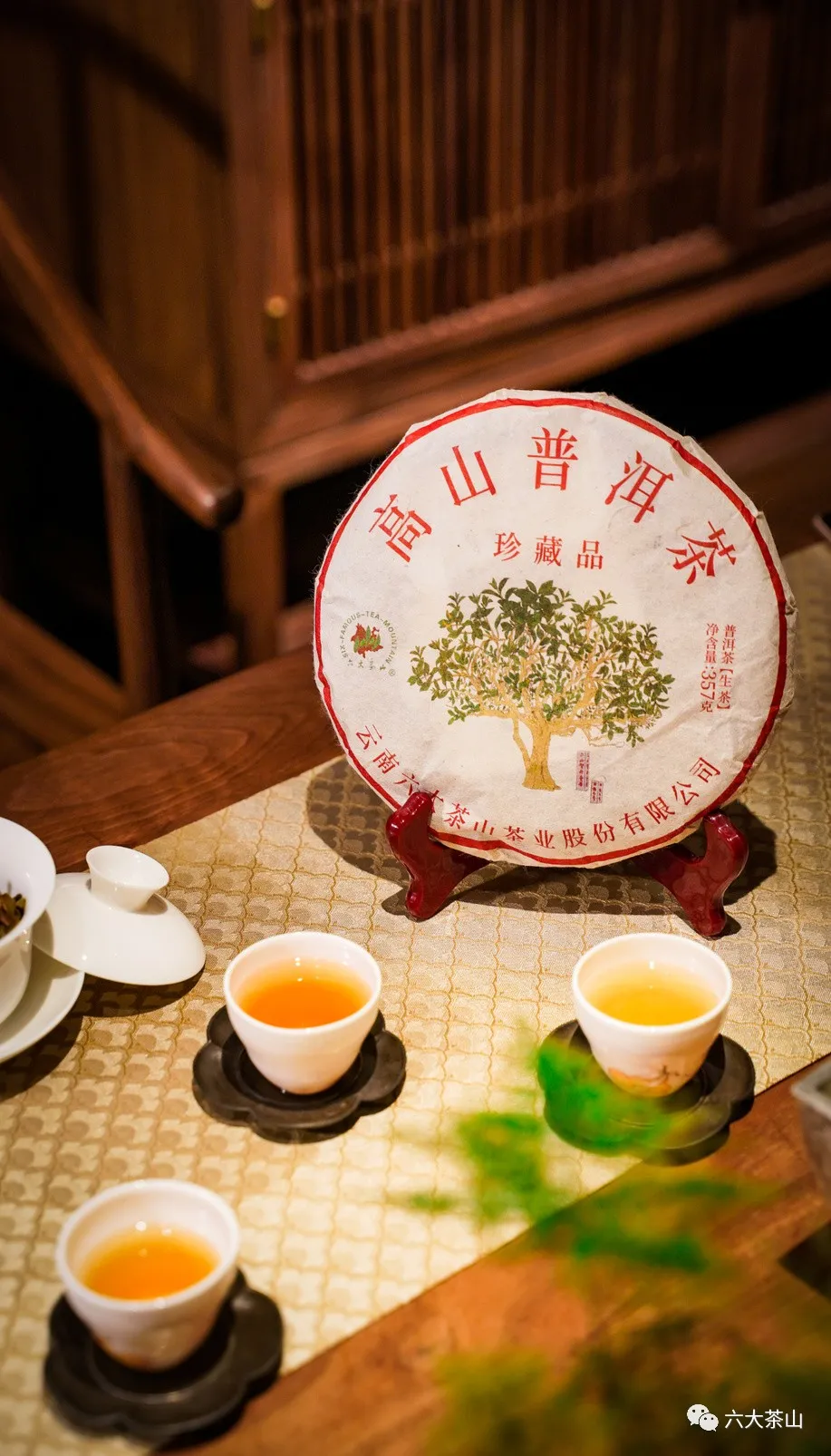 時(shí)間識(shí)味，越陳越香，普洱茶最適宜品飲的四個(gè)時(shí)間
